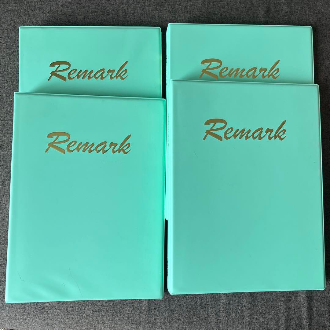 Remark リマーク　受験版　英語 数学 国語 理科