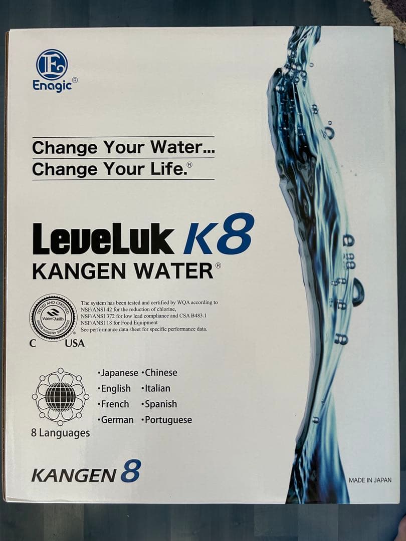 Enagic Leveluk K8 浄水器 ホワイト