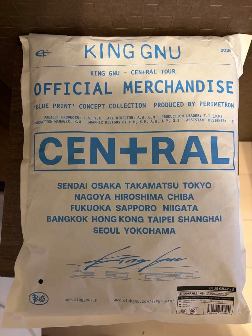 新品King Gnu ヘンリーネックシャツ