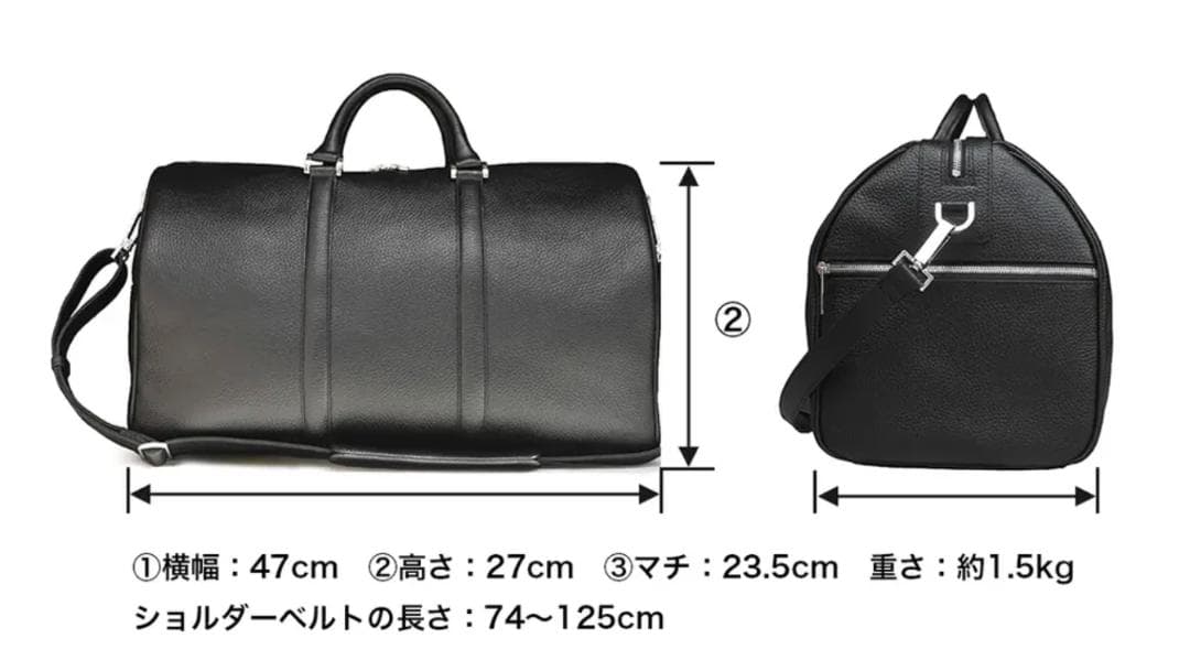 【極美品】 ハッシュタグ ボストンバッグ ショルダーバッグ ブラック 姫路レザー