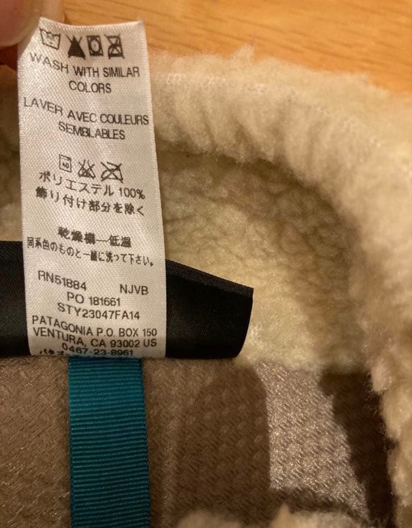 patagonia クラシック レトロX ベストXS Natural