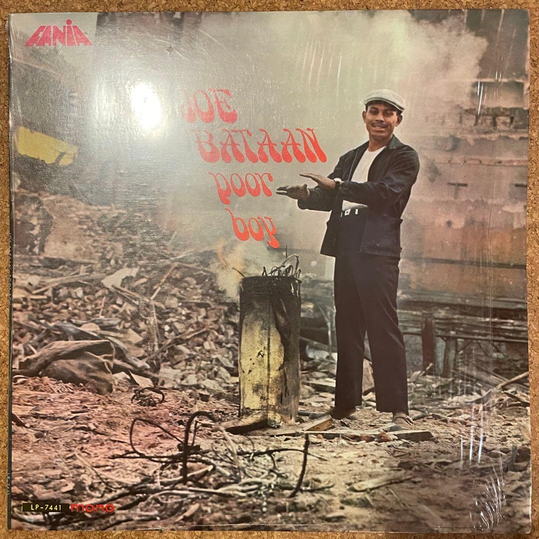 洋楽 JOE BATAAN / POOR BOY (LP)