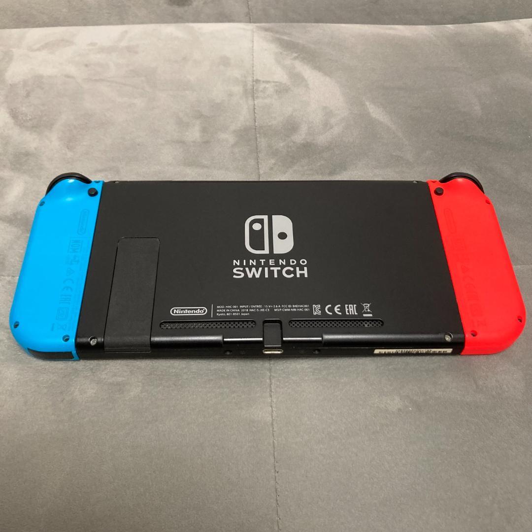 Nintendo Switch ネオンレッド・ネオンブルー【ケース付き】