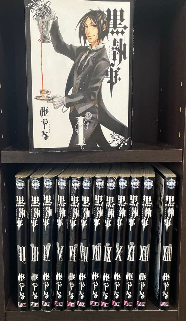 黒執事1巻～34巻 まとめ売り
