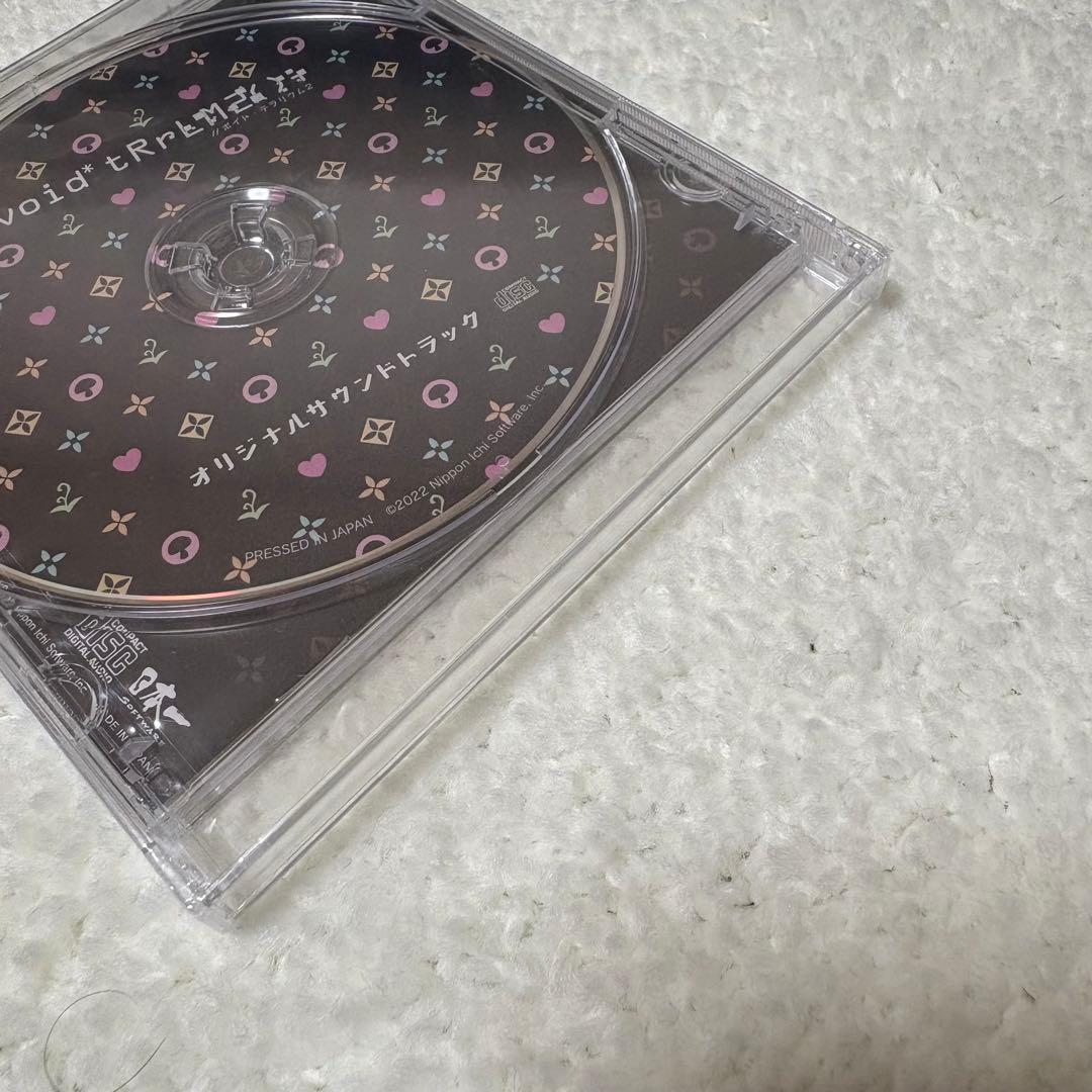 新品未開封「void* tRrLM2(); //ボイド・テラリウム2」