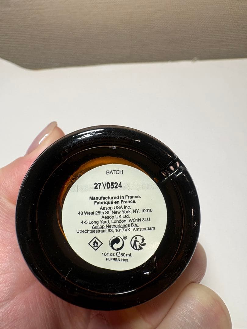h*o様 Aesop Eidesis Eau de Parfum 50ml