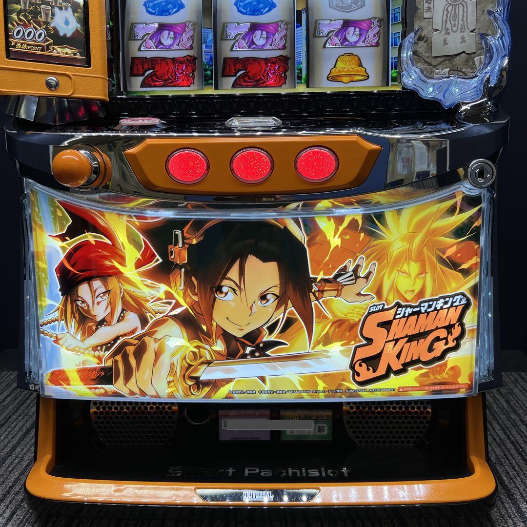シャーマンキング　スマスロ実機　簡易ユニット付　送料無料