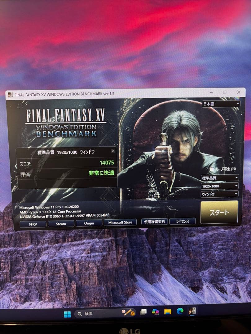 チ*ン様 ASUS TUF GAMING GeForce RTX 3060 Ti