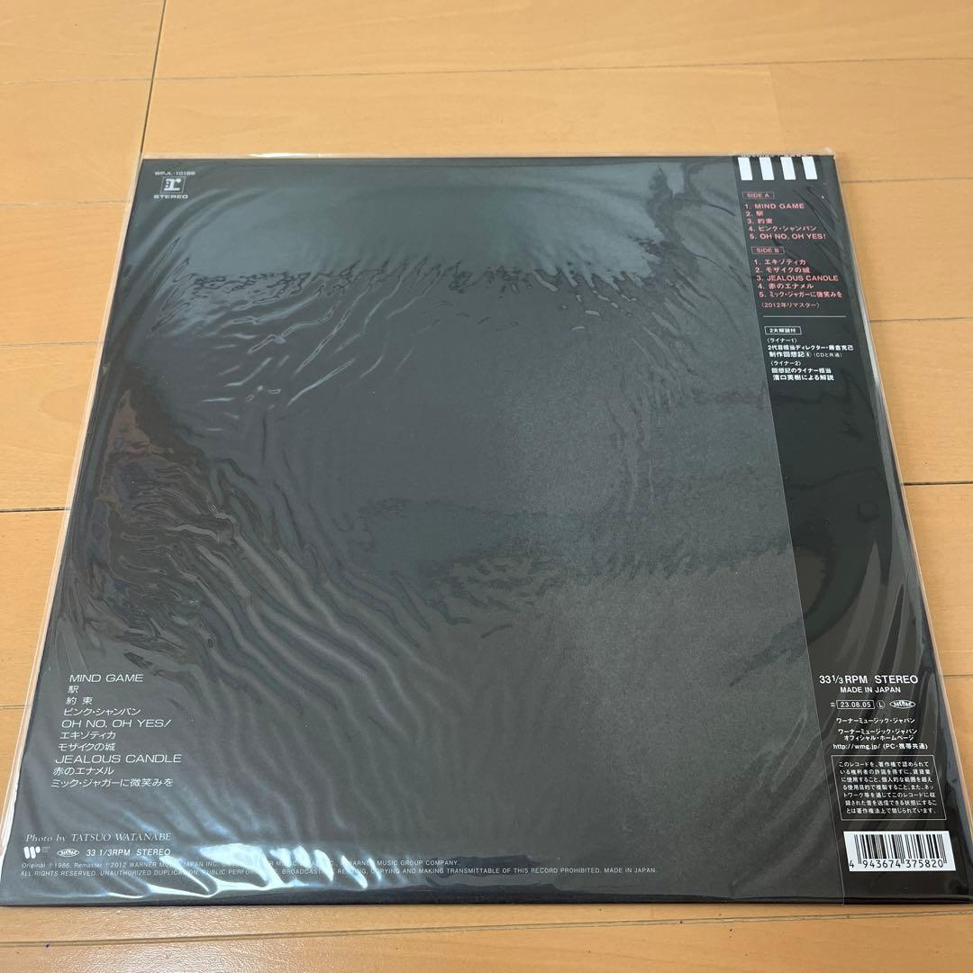CRIMSON＜完全生産限定盤/Color Vinyl＞ 中森明菜
