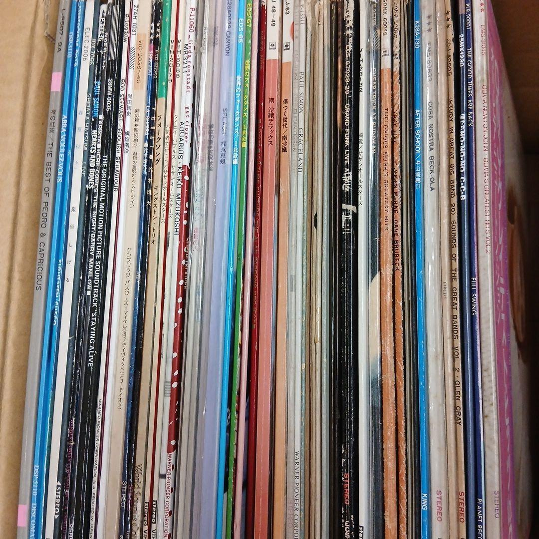 中古 レコード まとめ売り 洋楽 邦楽 バラ売不可