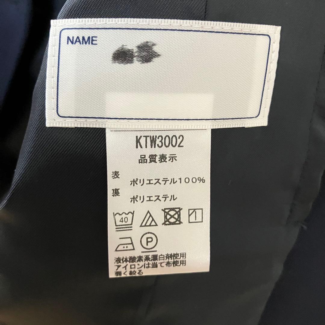 ブレザー155A 濃紺 男女兼用 上着 イートン タフウォッシュ ダブル 丸洗い
