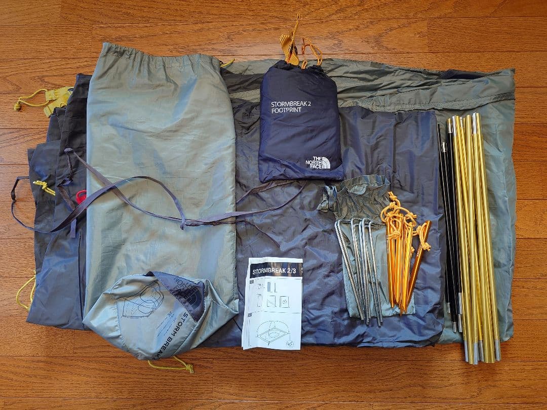 【フットプリント付】THE NORTH FACE Stormbreak2 グレー