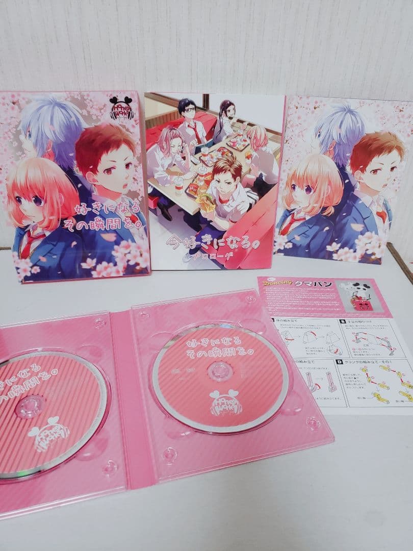 少女漫画 HoneyWorks