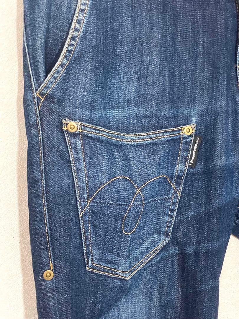 メルシーボークー　後ろ前パンツ　サルエルパンツ　濃紺　XL　大きいサイズ