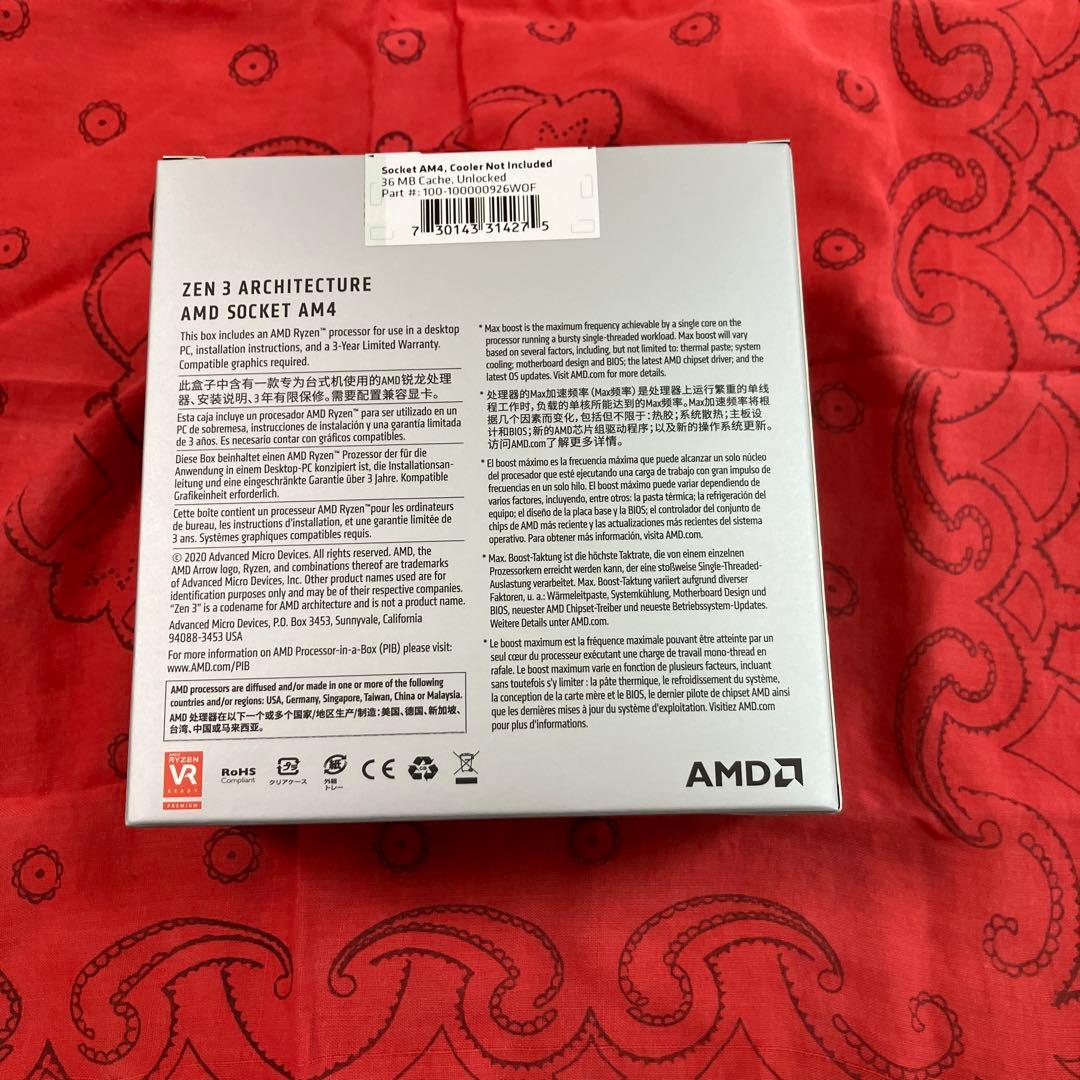 新品未開封　AMD Ryzen 7 5700X CPU