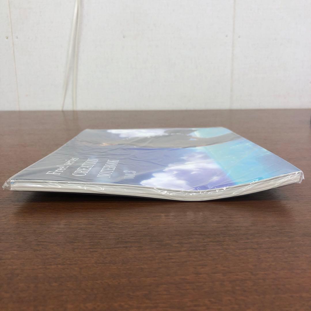 ❶Free! series CREATION NOTEBOOK Vol.1-5巻