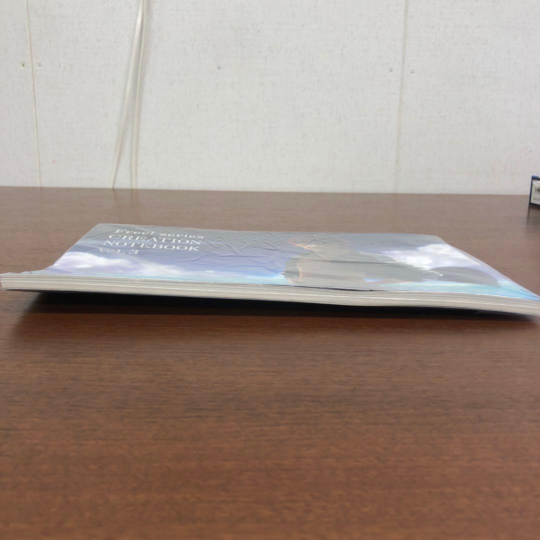 ❶Free! series CREATION NOTEBOOK Vol.1-5巻