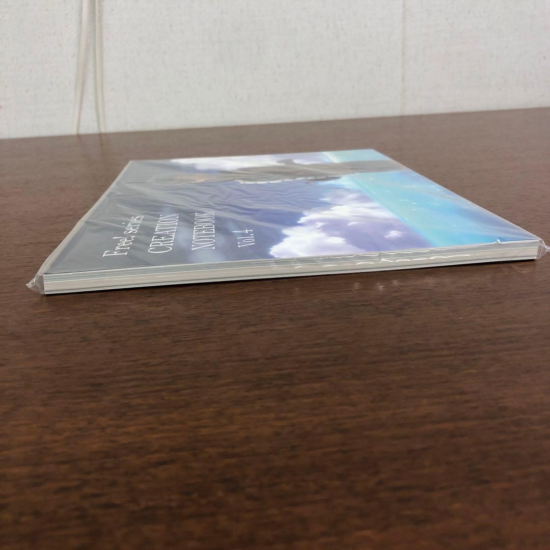 ❶Free! series CREATION NOTEBOOK Vol.1-5巻