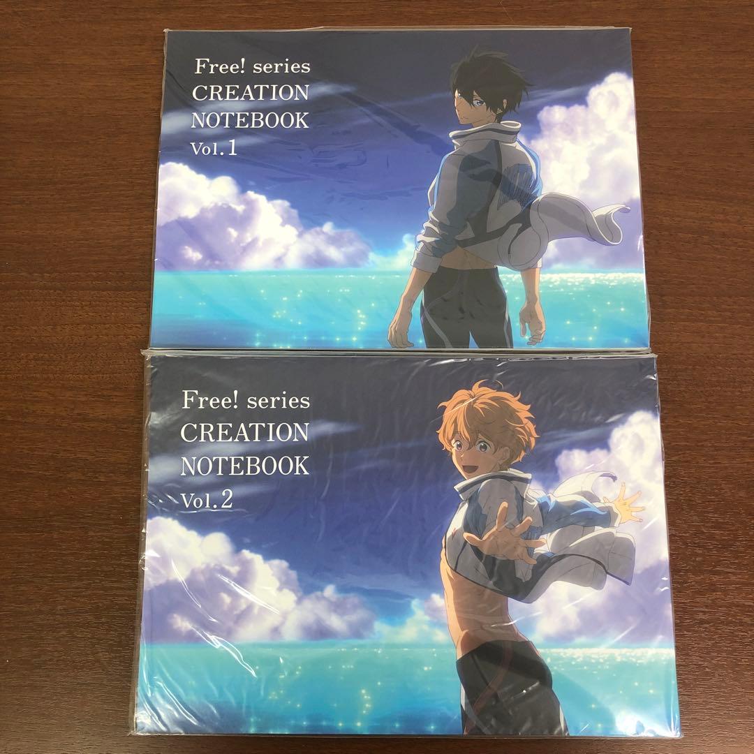 ❶Free! series CREATION NOTEBOOK Vol.1-5巻