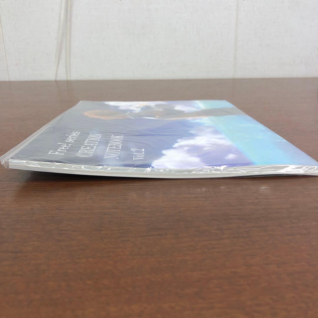 ❶Free! series CREATION NOTEBOOK Vol.1-5巻