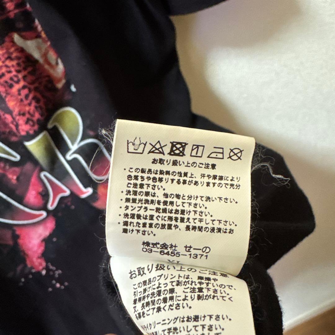Novel Core FR2 Tシャツ XL