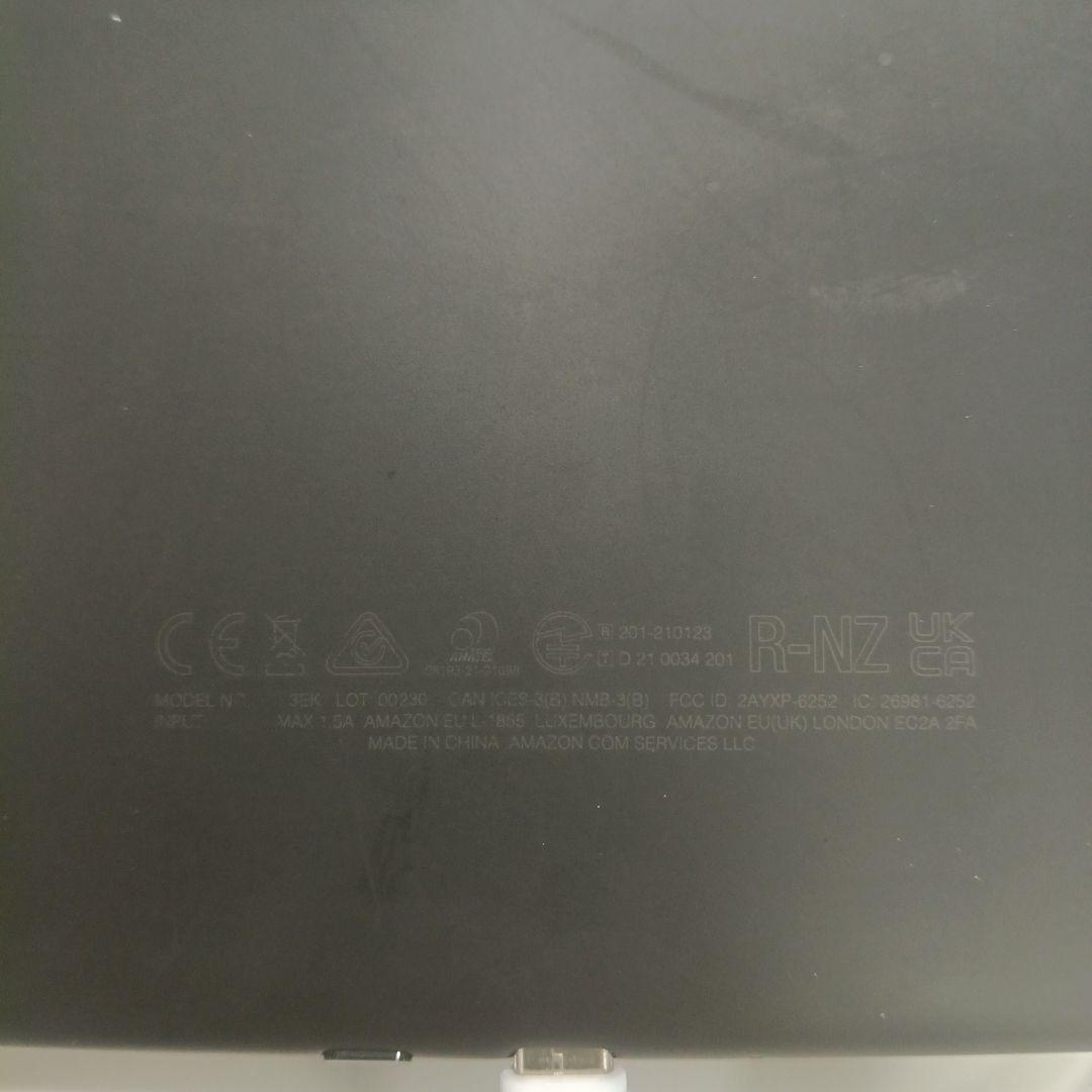 Kindle paper white第11世代 美品