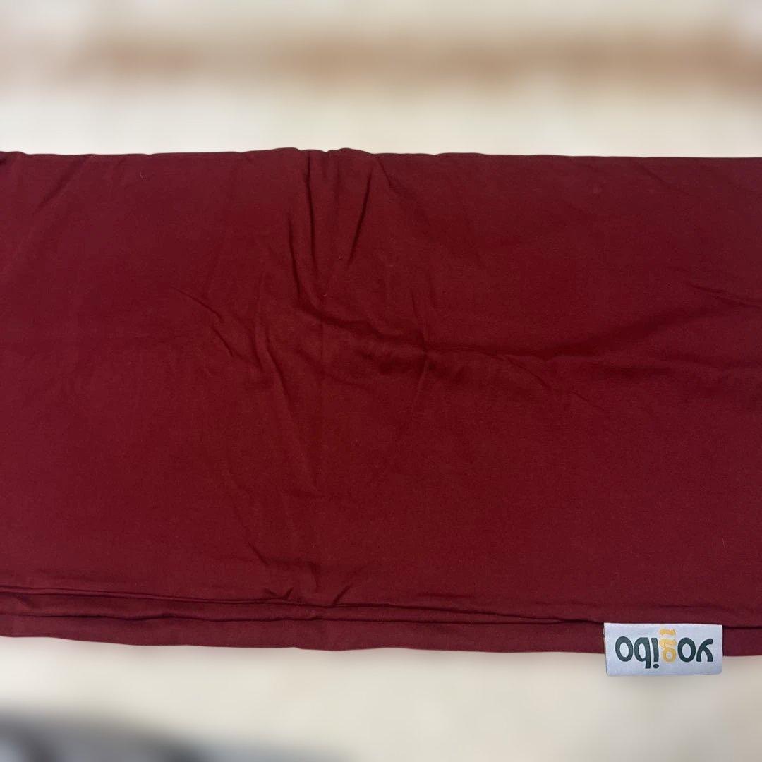 yogibo Maxカバー　(ワインレッド) ❣️【即購入OK】❣️