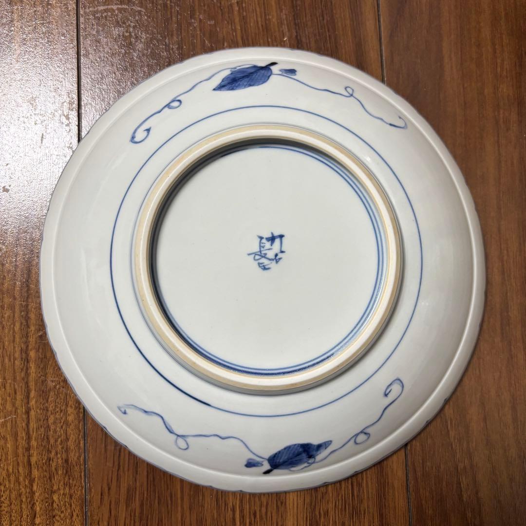 九谷焼　山本長左　花鳥風月 陶器皿 20cm