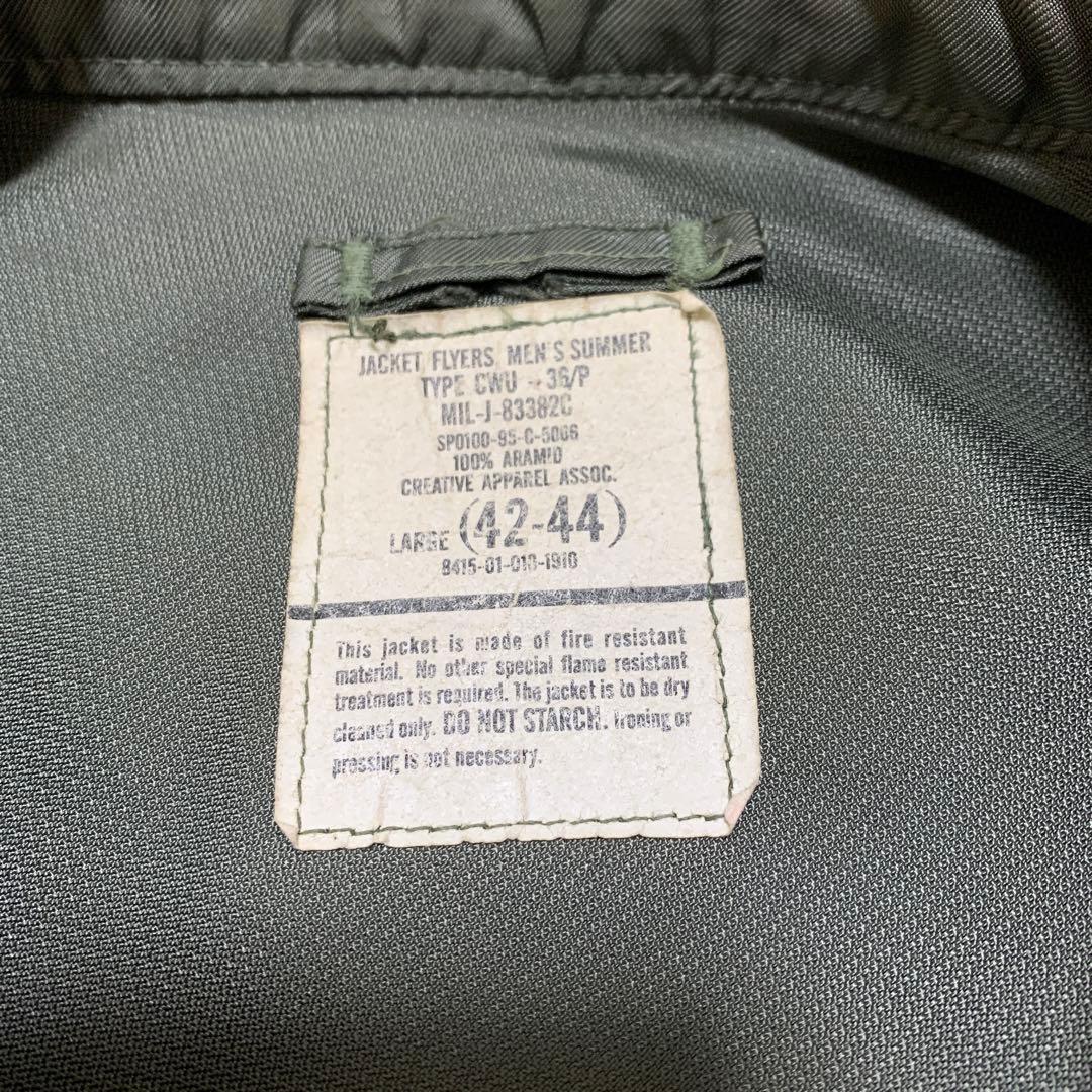 a*有様 CWU-36P 米軍実物 フライトジャケット 90s Cタイプ トップ