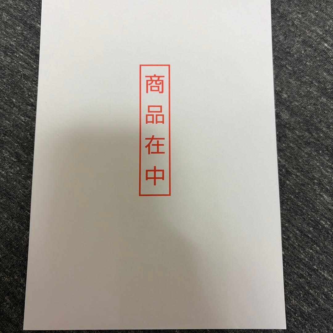 ビバリウム Ado 小松成美 カドスト特典付き