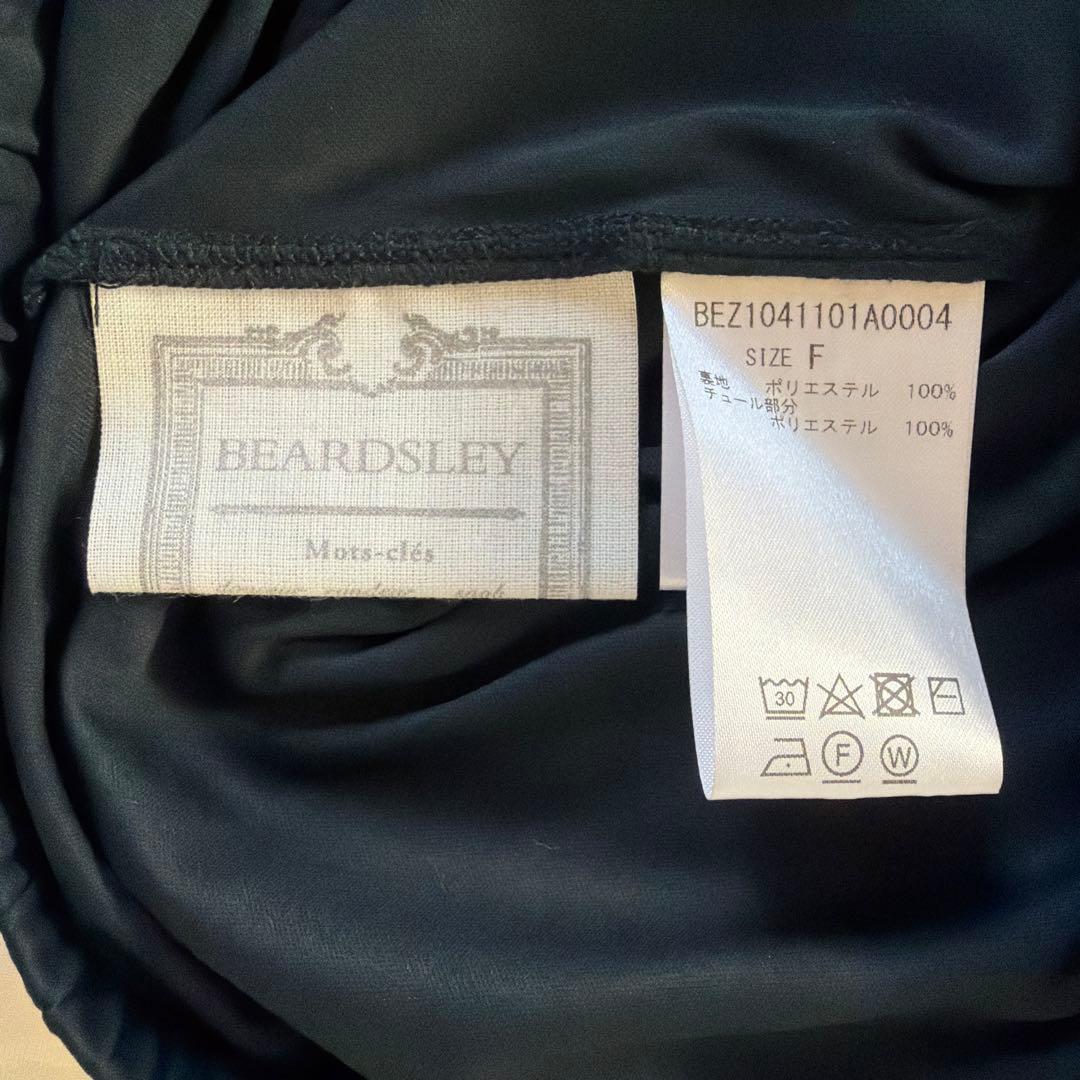 【24SS美品】BEARDSLEY チュチュニットスカート　ドット　ブラック