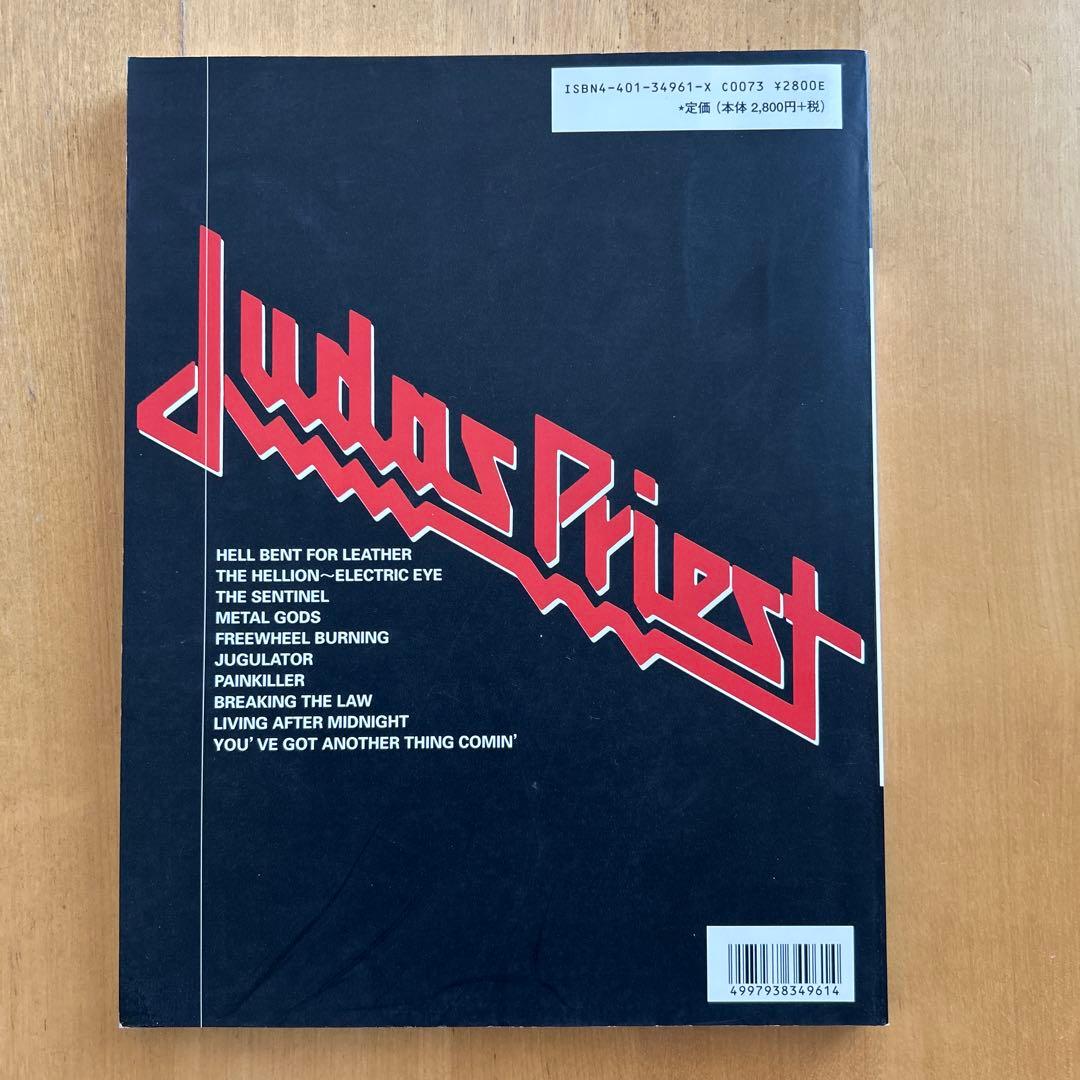 ［アナログL Pレコード&バンドスコア］Judas Priest 7th&8th