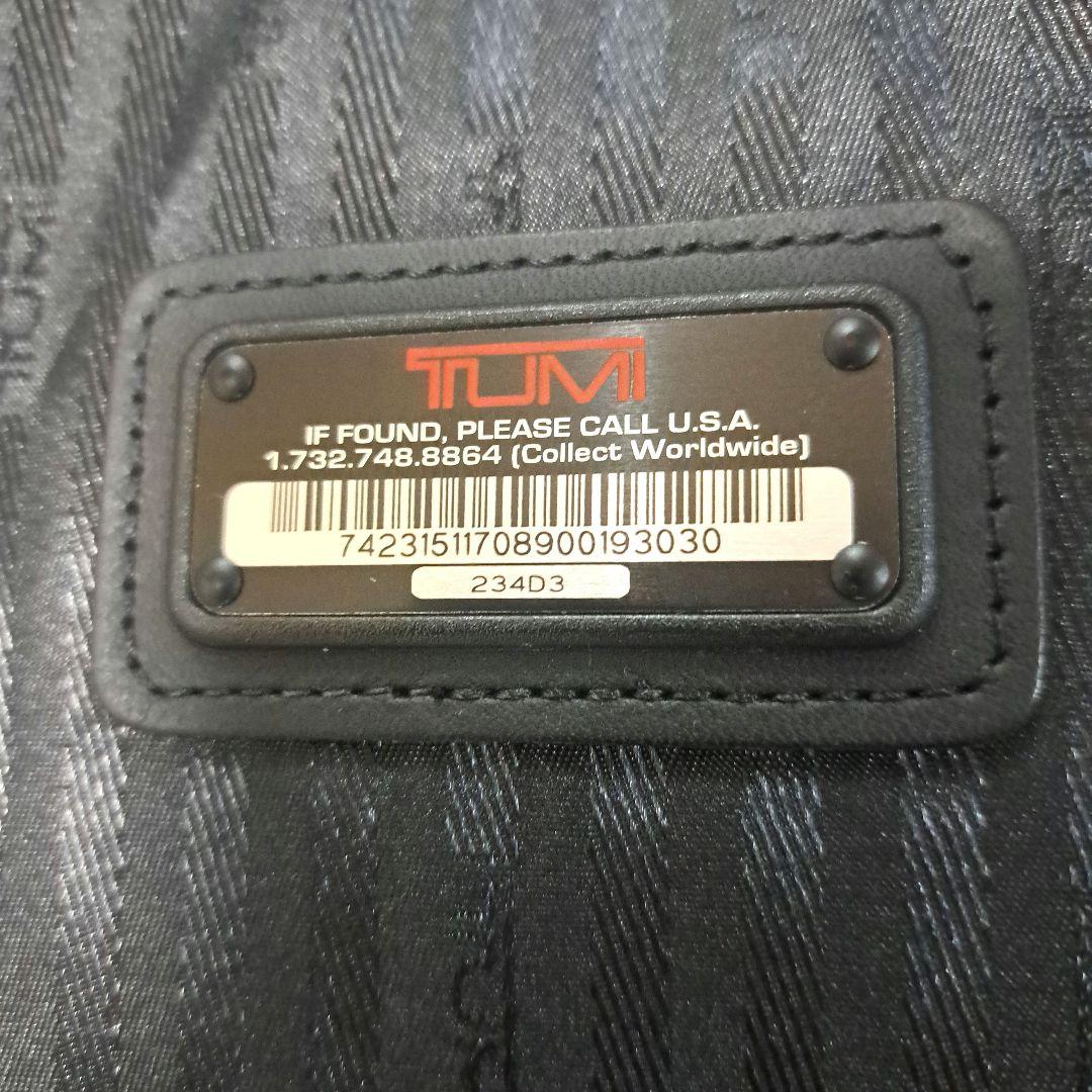 【極美品】TUMI ガーメントバッグ スーツ収納 2way 234D3 ブラック