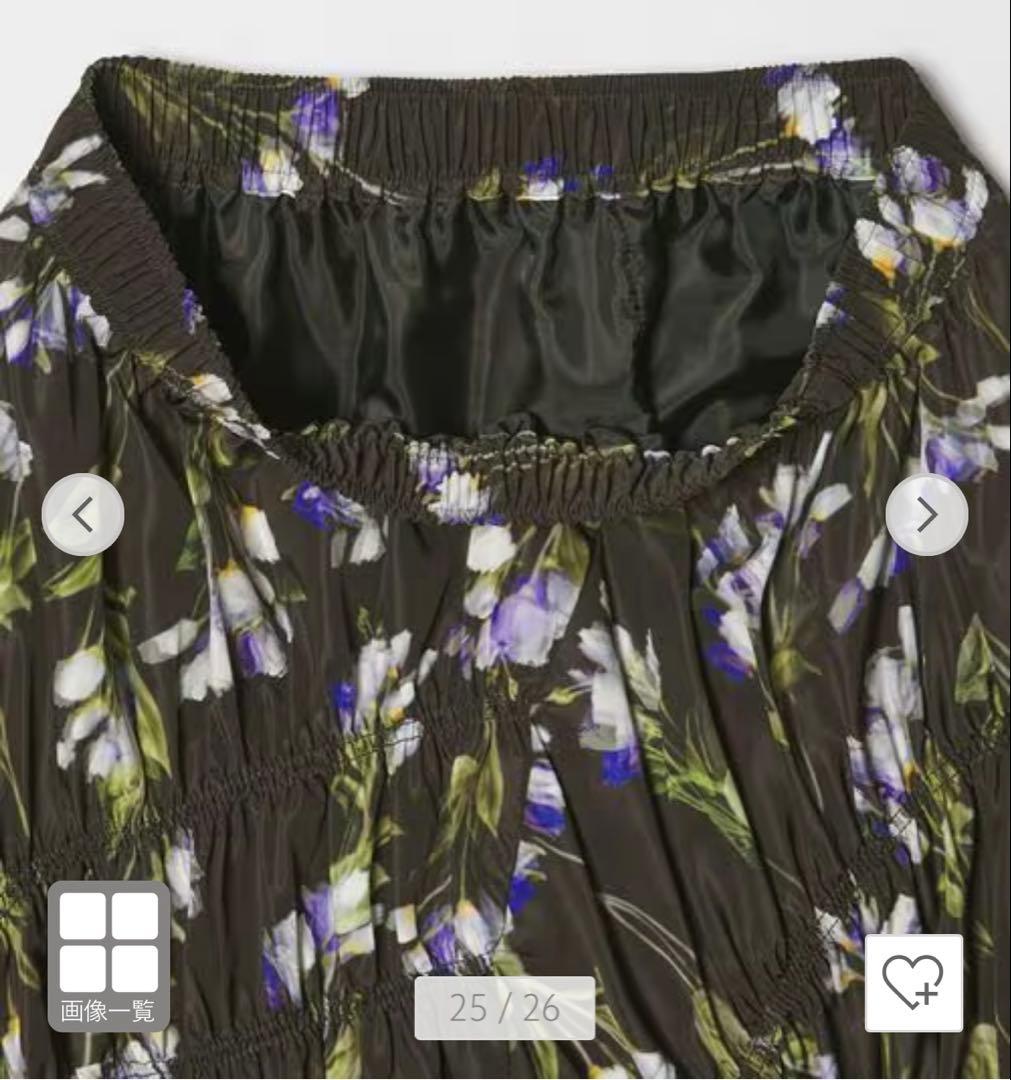 花柄シャーリング スカート