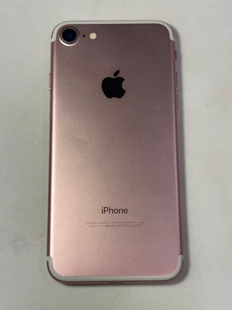 iPhone 7 128GB ピンク　simフリー