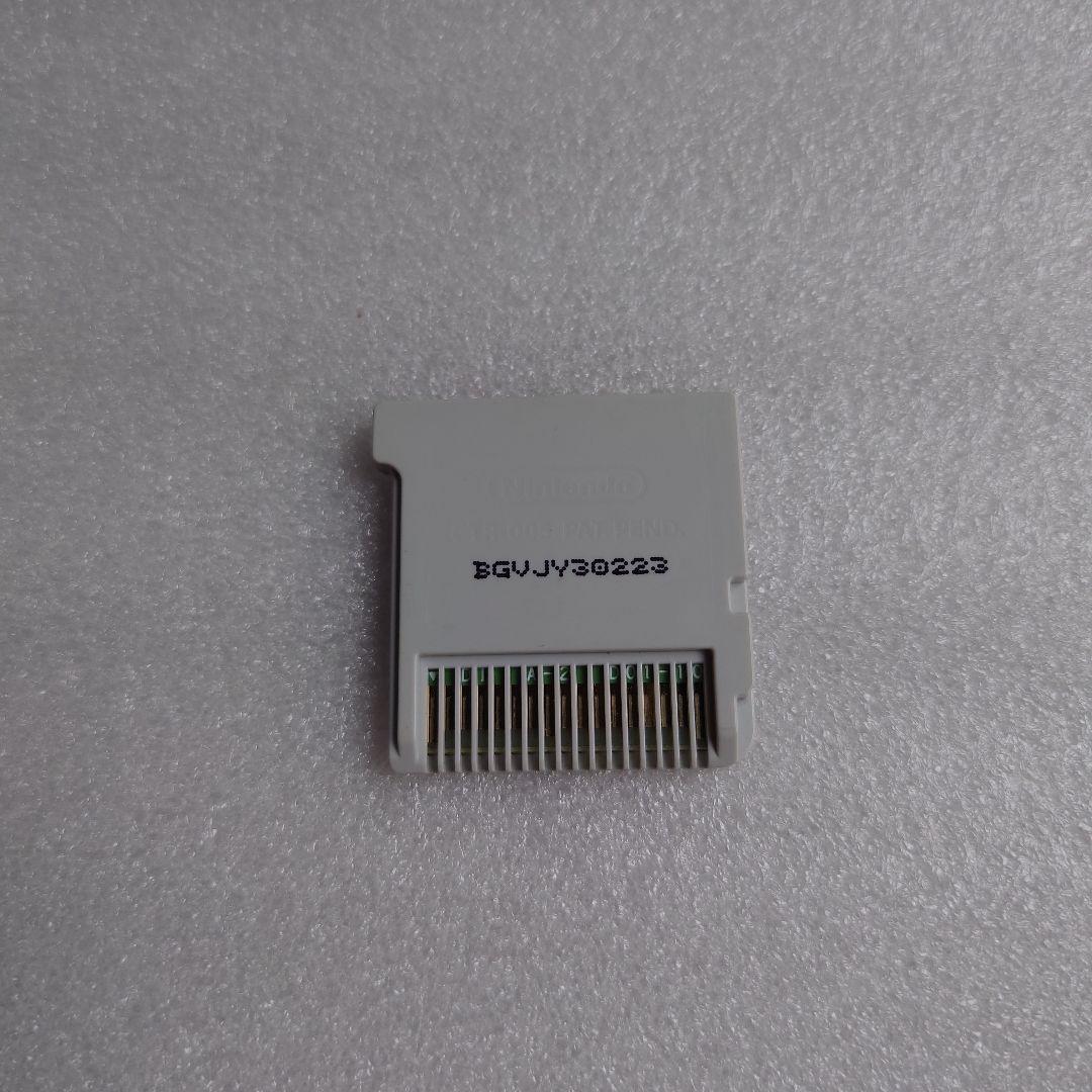 任天堂3DSソフト　イナズマイレブンギャラクシー　ビッグバン