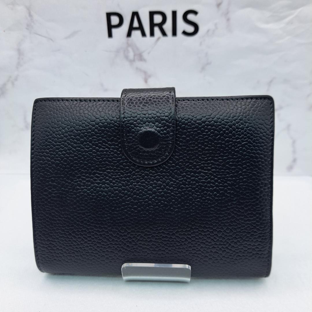 CHANEL　デカココ　ブラック　がま口　二つ折り財布　財布
