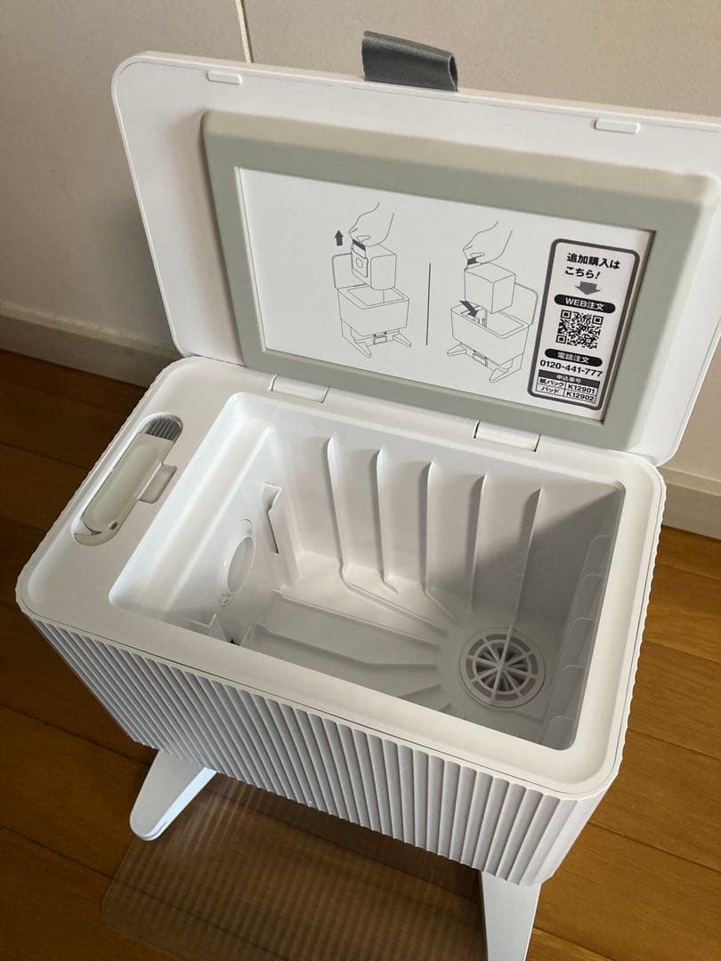 【2日間のみ数回使用】 ルンバ コンボ2 ホワイト 充電ステーション