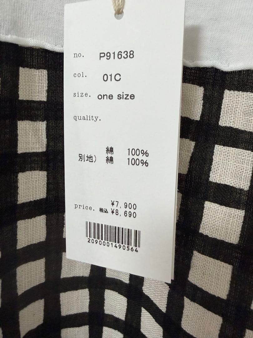 PRIT 5分袖フレームTシャツ