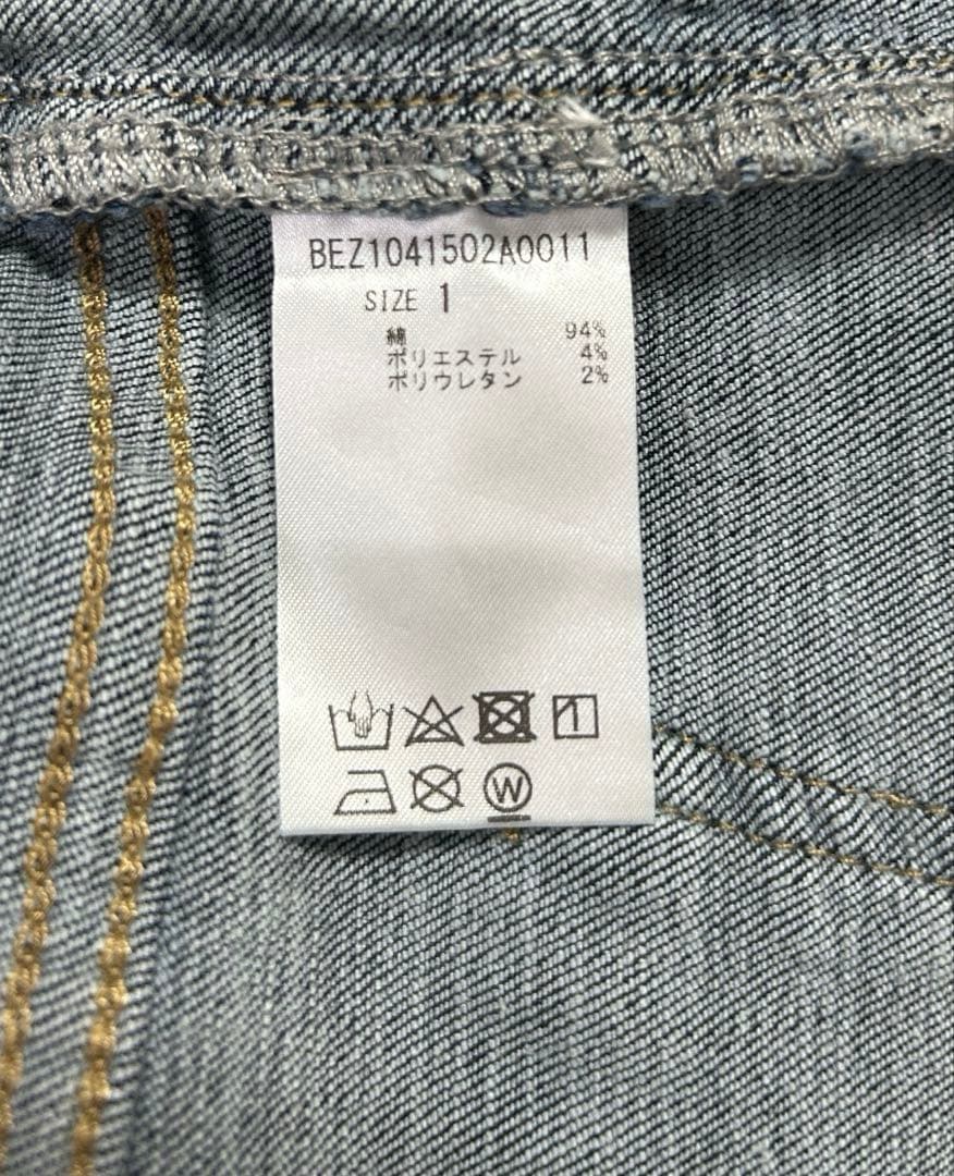 パンツ sachi