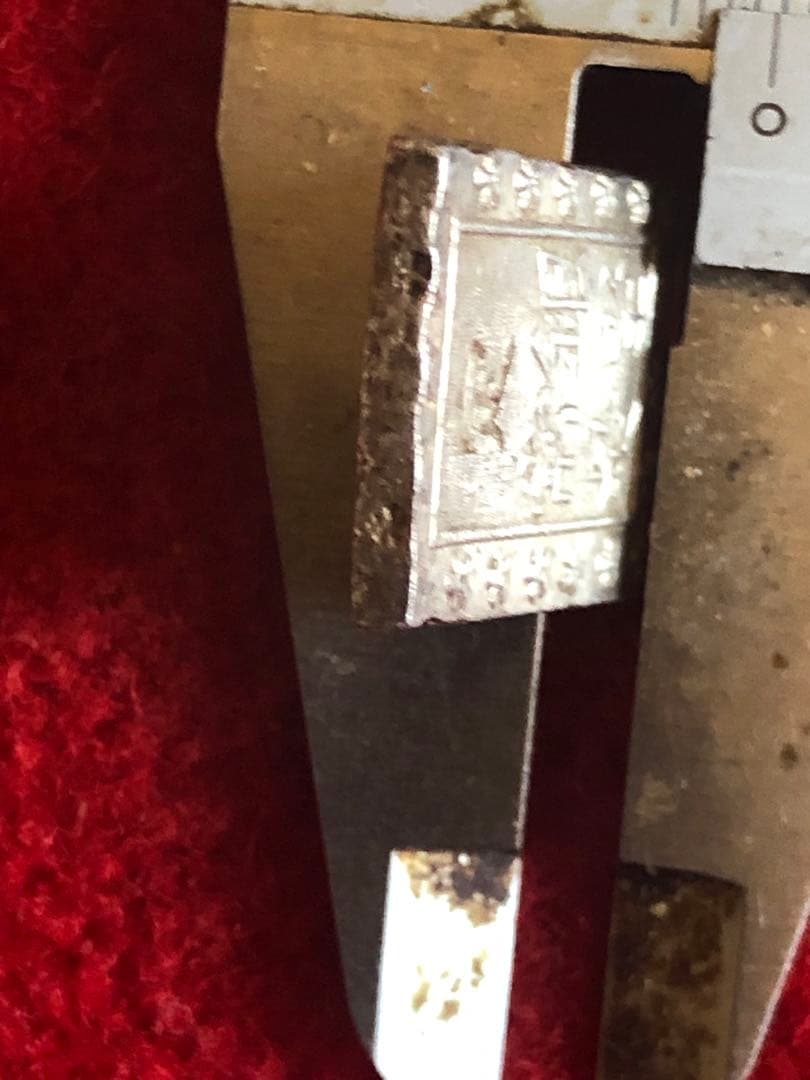 こ*ん様 古銭　天保一分銀　跳分　未洗美品