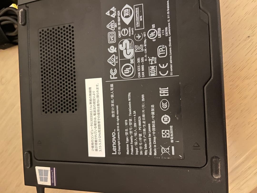 Lenovo Think Center Tiny m720q 10T8 ミニPC