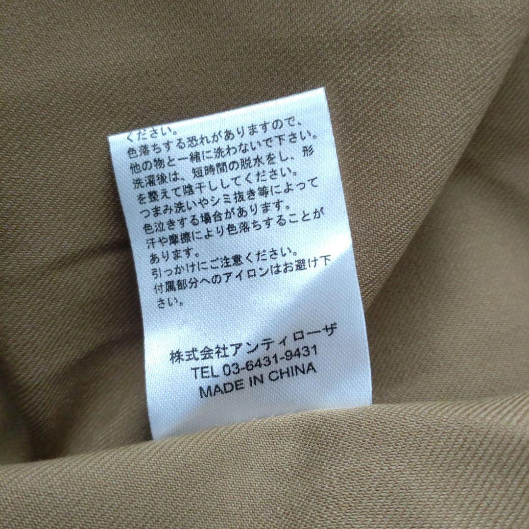 ＊未使用＊　hinari　ヒナリ　スタンドカラーロングコート　キャメル