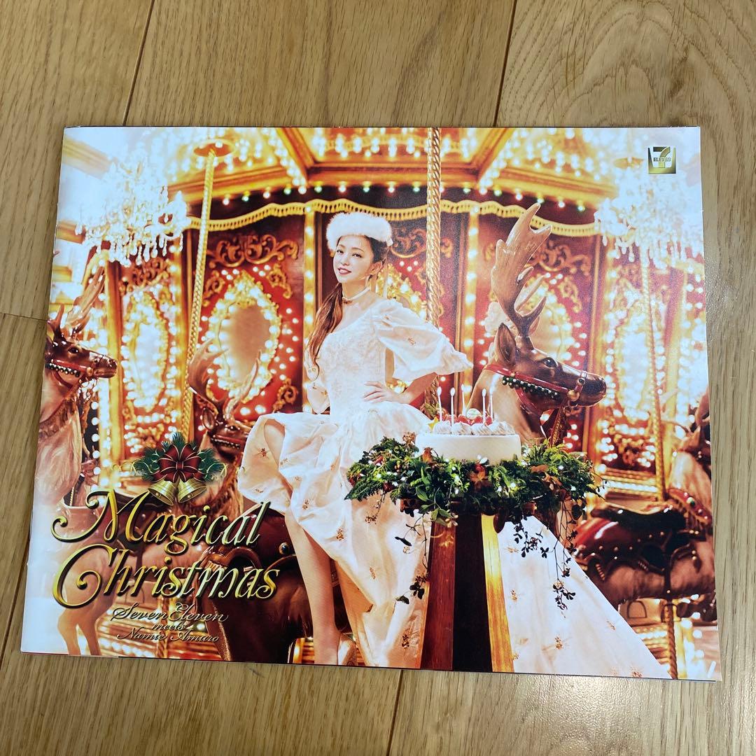 Finally Namie Amuro 25thドームツアー