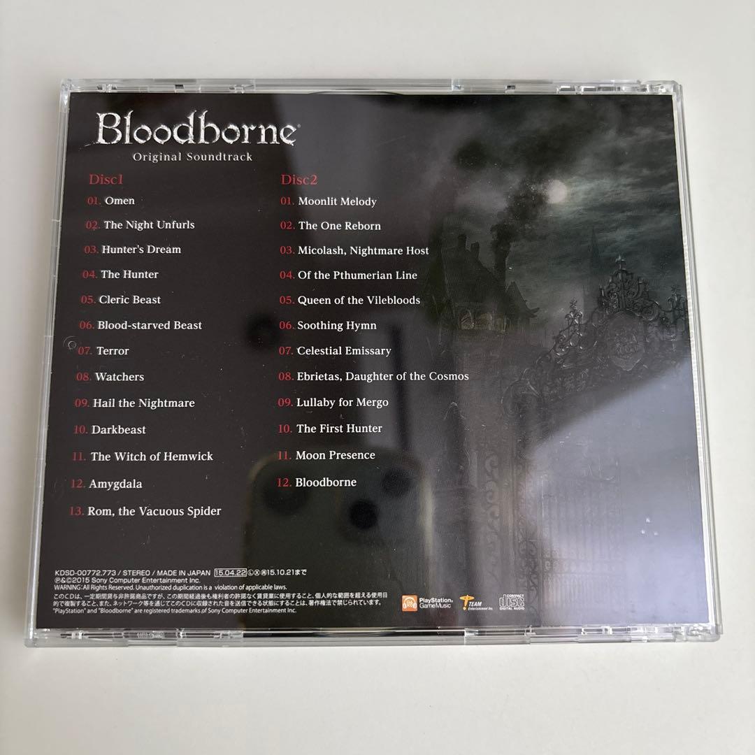 【帯あり】Bloodborne オリジナルサウンドトラック　ブラッドボーン