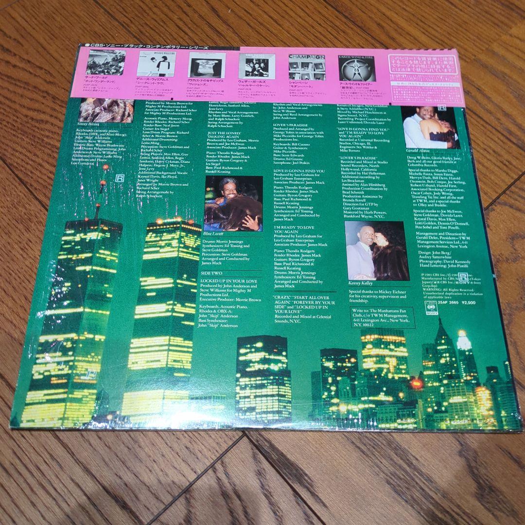 マンハッタンズ Manhattans LP6枚セット