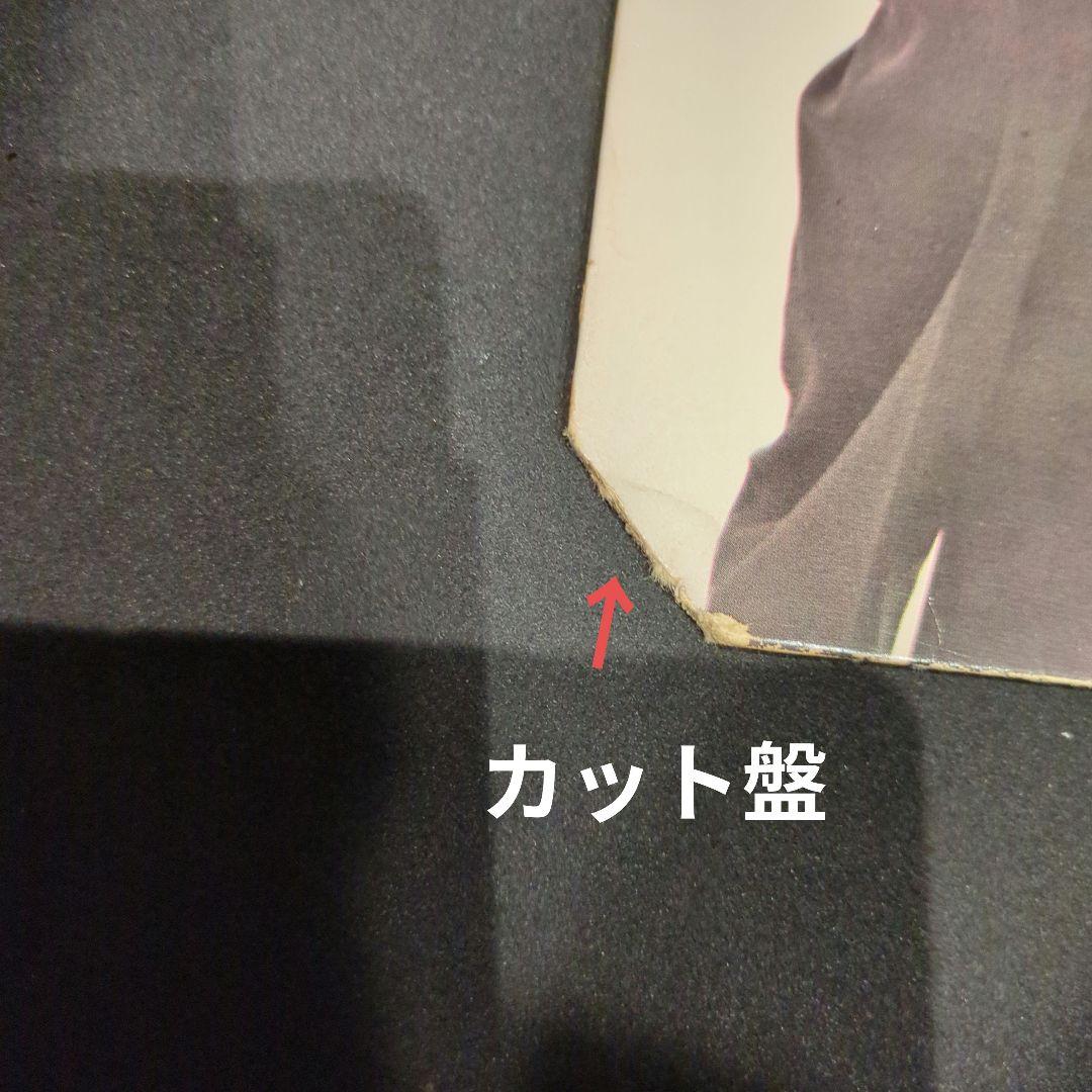 マンハッタンズ Manhattans LP6枚セット