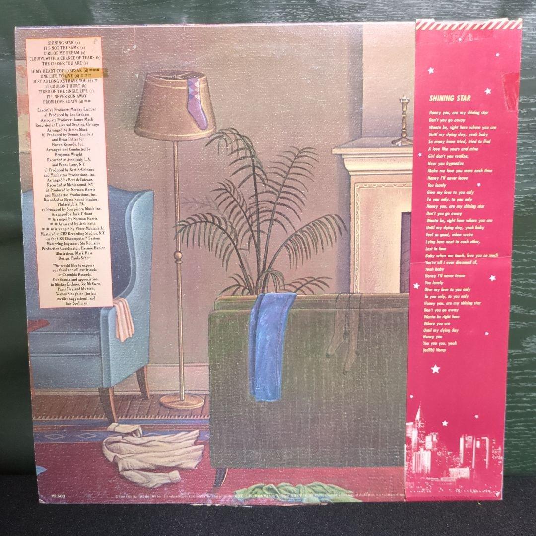 マンハッタンズ Manhattans LP6枚セット