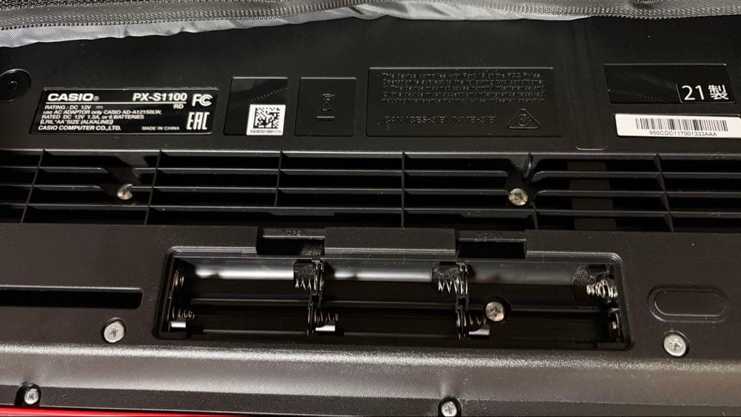 CASIO PX-S1100 電子キーボードPrivia 赤 【値下げ可能】