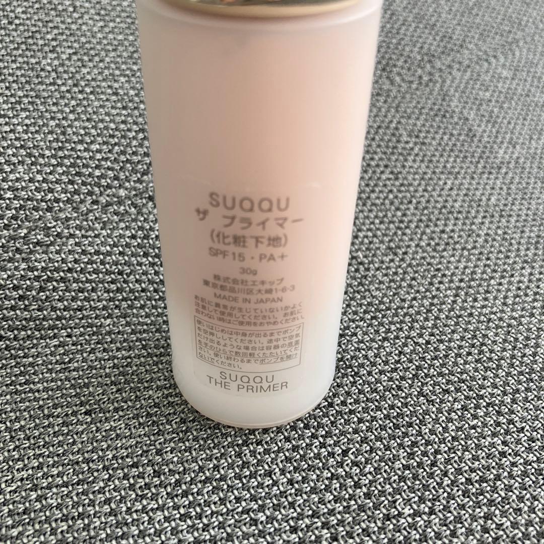 SUQQU ザ　プライマー　30ｇ